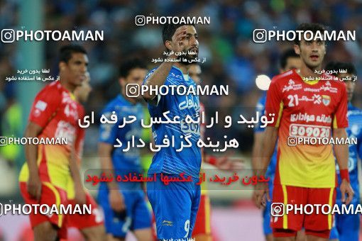 577517, Tehran, [*parameter:4*], لیگ برتر فوتبال ایران، Persian Gulf Cup، Week 25، Second Leg، Esteghlal 0 v 0 Foulad Khouzestan on 2017/04/01 at Azadi Stadium