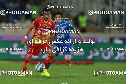 577519, Tehran, [*parameter:4*], لیگ برتر فوتبال ایران، Persian Gulf Cup، Week 25، Second Leg، Esteghlal 0 v 0 Foulad Khouzestan on 2017/04/01 at Azadi Stadium