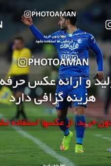 577776, Tehran, [*parameter:4*], لیگ برتر فوتبال ایران، Persian Gulf Cup، Week 25، Second Leg، Esteghlal 0 v 0 Foulad Khouzestan on 2017/04/01 at Azadi Stadium
