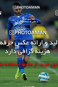 577835, Tehran, [*parameter:4*], لیگ برتر فوتبال ایران، Persian Gulf Cup، Week 25، Second Leg، Esteghlal 0 v 0 Foulad Khouzestan on 2017/04/01 at Azadi Stadium