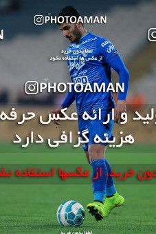 577693, Tehran, [*parameter:4*], لیگ برتر فوتبال ایران، Persian Gulf Cup، Week 25، Second Leg، Esteghlal 0 v 0 Foulad Khouzestan on 2017/04/01 at Azadi Stadium