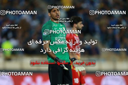 577513, Tehran, [*parameter:4*], لیگ برتر فوتبال ایران، Persian Gulf Cup، Week 25، Second Leg، Esteghlal 0 v 0 Foulad Khouzestan on 2017/04/01 at Azadi Stadium