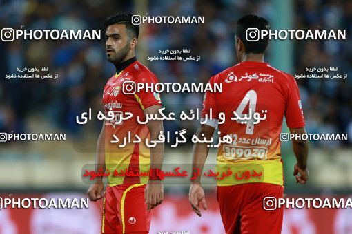 577594, Tehran, [*parameter:4*], لیگ برتر فوتبال ایران، Persian Gulf Cup، Week 25، Second Leg، Esteghlal 0 v 0 Foulad Khouzestan on 2017/04/01 at Azadi Stadium