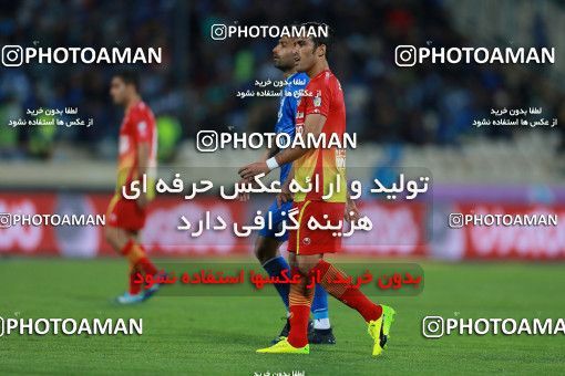 577694, Tehran, [*parameter:4*], لیگ برتر فوتبال ایران، Persian Gulf Cup، Week 25، Second Leg، Esteghlal 0 v 0 Foulad Khouzestan on 2017/04/01 at Azadi Stadium