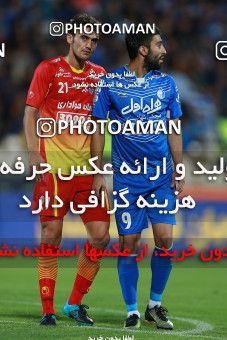 577652, Tehran, [*parameter:4*], لیگ برتر فوتبال ایران، Persian Gulf Cup، Week 25، Second Leg، Esteghlal 0 v 0 Foulad Khouzestan on 2017/04/01 at Azadi Stadium