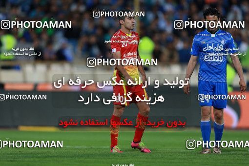 577597, Tehran, [*parameter:4*], لیگ برتر فوتبال ایران، Persian Gulf Cup، Week 25، Second Leg، Esteghlal 0 v 0 Foulad Khouzestan on 2017/04/01 at Azadi Stadium