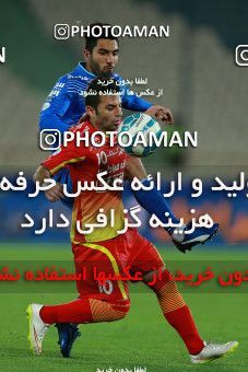 577582, Tehran, [*parameter:4*], لیگ برتر فوتبال ایران، Persian Gulf Cup، Week 25، Second Leg، Esteghlal 0 v 0 Foulad Khouzestan on 2017/04/01 at Azadi Stadium
