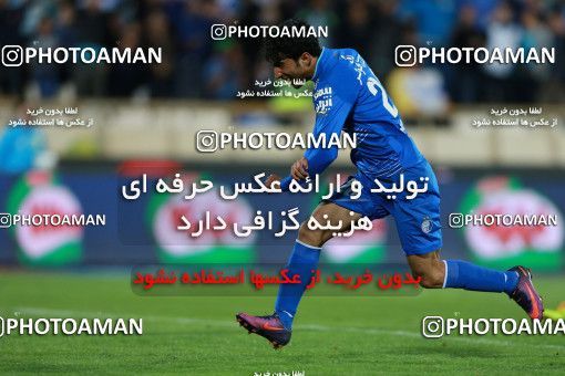 577587, Tehran, [*parameter:4*], لیگ برتر فوتبال ایران، Persian Gulf Cup، Week 25، Second Leg، Esteghlal 0 v 0 Foulad Khouzestan on 2017/04/01 at Azadi Stadium