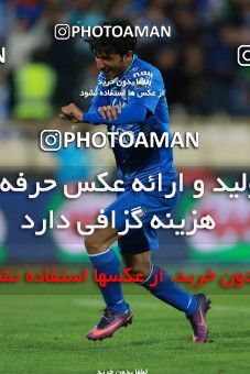 577606, Tehran, [*parameter:4*], لیگ برتر فوتبال ایران، Persian Gulf Cup، Week 25، Second Leg، Esteghlal 0 v 0 Foulad Khouzestan on 2017/04/01 at Azadi Stadium