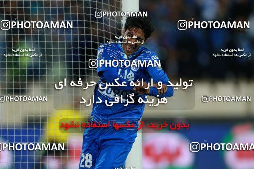 577591, Tehran, [*parameter:4*], لیگ برتر فوتبال ایران، Persian Gulf Cup، Week 25، Second Leg، Esteghlal 0 v 0 Foulad Khouzestan on 2017/04/01 at Azadi Stadium