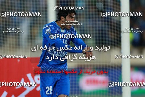 577699, Tehran, [*parameter:4*], لیگ برتر فوتبال ایران، Persian Gulf Cup، Week 25، Second Leg، Esteghlal 0 v 0 Foulad Khouzestan on 2017/04/01 at Azadi Stadium