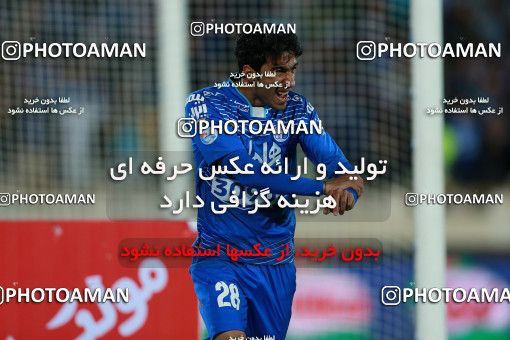 577764, Tehran, [*parameter:4*], لیگ برتر فوتبال ایران، Persian Gulf Cup، Week 25، Second Leg، Esteghlal 0 v 0 Foulad Khouzestan on 2017/04/01 at Azadi Stadium