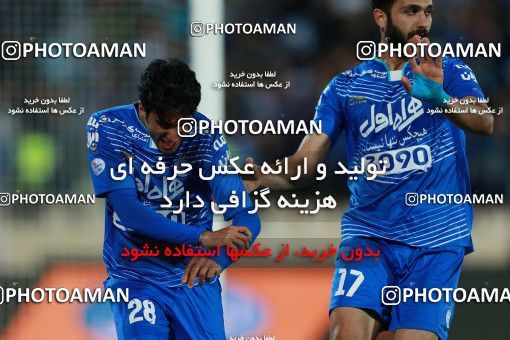 577610, Tehran, [*parameter:4*], لیگ برتر فوتبال ایران، Persian Gulf Cup، Week 25، Second Leg، Esteghlal 0 v 0 Foulad Khouzestan on 2017/04/01 at Azadi Stadium