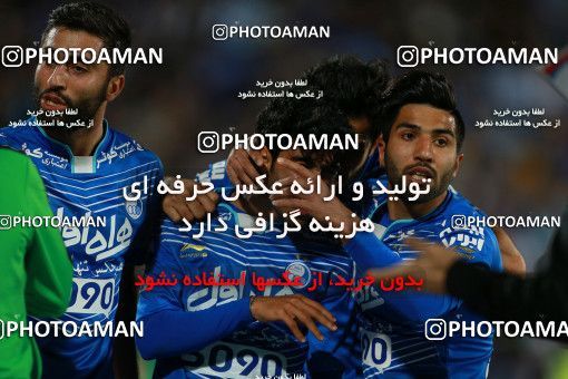 577549, Tehran, [*parameter:4*], لیگ برتر فوتبال ایران، Persian Gulf Cup، Week 25، Second Leg، Esteghlal 0 v 0 Foulad Khouzestan on 2017/04/01 at Azadi Stadium