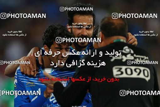 577731, Tehran, [*parameter:4*], لیگ برتر فوتبال ایران، Persian Gulf Cup، Week 25، Second Leg، Esteghlal 0 v 0 Foulad Khouzestan on 2017/04/01 at Azadi Stadium