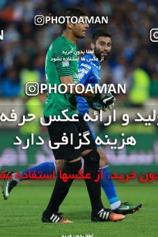 577619, Tehran, [*parameter:4*], لیگ برتر فوتبال ایران، Persian Gulf Cup، Week 25، Second Leg، Esteghlal 0 v 0 Foulad Khouzestan on 2017/04/01 at Azadi Stadium