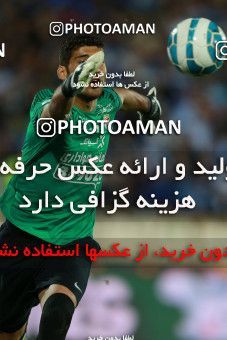 577753, Tehran, [*parameter:4*], لیگ برتر فوتبال ایران، Persian Gulf Cup، Week 25، Second Leg، Esteghlal 0 v 0 Foulad Khouzestan on 2017/04/01 at Azadi Stadium