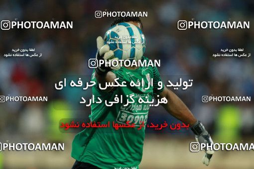 577575, Tehran, [*parameter:4*], لیگ برتر فوتبال ایران، Persian Gulf Cup، Week 25، Second Leg، Esteghlal 0 v 0 Foulad Khouzestan on 2017/04/01 at Azadi Stadium