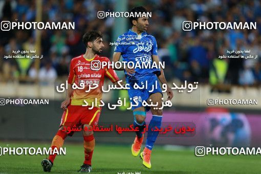 577761, Tehran, [*parameter:4*], لیگ برتر فوتبال ایران، Persian Gulf Cup، Week 25، Second Leg، Esteghlal 0 v 0 Foulad Khouzestan on 2017/04/01 at Azadi Stadium