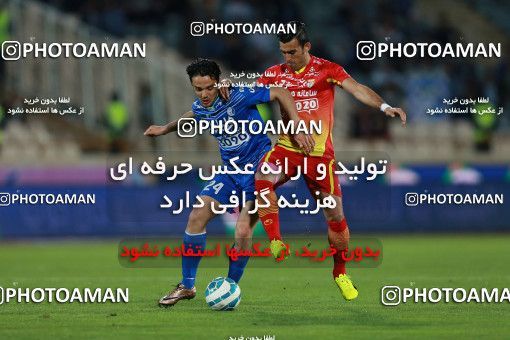 577452, Tehran, [*parameter:4*], لیگ برتر فوتبال ایران، Persian Gulf Cup، Week 25، Second Leg، Esteghlal 0 v 0 Foulad Khouzestan on 2017/04/01 at Azadi Stadium