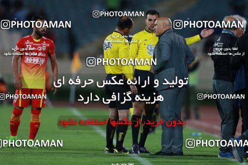 577539, Tehran, [*parameter:4*], لیگ برتر فوتبال ایران، Persian Gulf Cup، Week 25، Second Leg، Esteghlal 0 v 0 Foulad Khouzestan on 2017/04/01 at Azadi Stadium