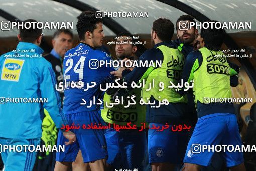 577590, Tehran, [*parameter:4*], لیگ برتر فوتبال ایران، Persian Gulf Cup، Week 25، Second Leg، Esteghlal 0 v 0 Foulad Khouzestan on 2017/04/01 at Azadi Stadium