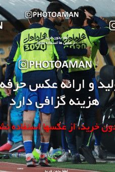 577476, Tehran, [*parameter:4*], لیگ برتر فوتبال ایران، Persian Gulf Cup، Week 25، Second Leg، Esteghlal 0 v 0 Foulad Khouzestan on 2017/04/01 at Azadi Stadium
