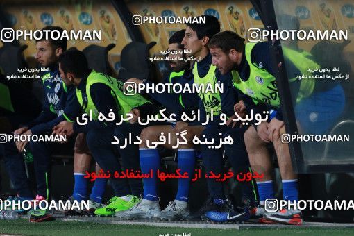 577614, Tehran, [*parameter:4*], لیگ برتر فوتبال ایران، Persian Gulf Cup، Week 25، Second Leg، Esteghlal 0 v 0 Foulad Khouzestan on 2017/04/01 at Azadi Stadium