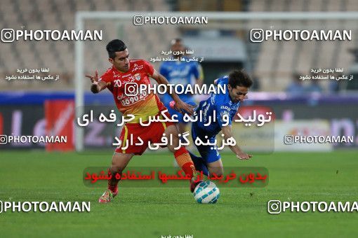 577585, Tehran, [*parameter:4*], لیگ برتر فوتبال ایران، Persian Gulf Cup، Week 25، Second Leg، Esteghlal 0 v 0 Foulad Khouzestan on 2017/04/01 at Azadi Stadium