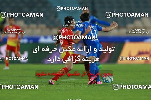 577580, Tehran, [*parameter:4*], لیگ برتر فوتبال ایران، Persian Gulf Cup، Week 25، Second Leg، Esteghlal 0 v 0 Foulad Khouzestan on 2017/04/01 at Azadi Stadium