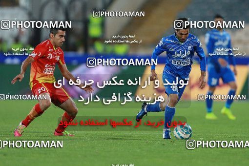 577768, Tehran, [*parameter:4*], لیگ برتر فوتبال ایران، Persian Gulf Cup، Week 25، Second Leg، Esteghlal 0 v 0 Foulad Khouzestan on 2017/04/01 at Azadi Stadium