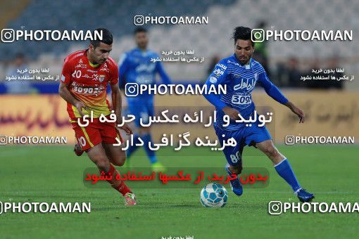 577729, Tehran, [*parameter:4*], لیگ برتر فوتبال ایران، Persian Gulf Cup، Week 25، Second Leg، Esteghlal 0 v 0 Foulad Khouzestan on 2017/04/01 at Azadi Stadium