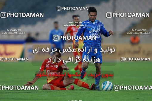 577498, Tehran, [*parameter:4*], لیگ برتر فوتبال ایران، Persian Gulf Cup، Week 25، Second Leg، Esteghlal 0 v 0 Foulad Khouzestan on 2017/04/01 at Azadi Stadium