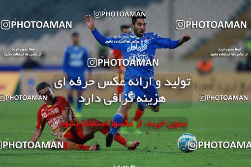 577679, Tehran, [*parameter:4*], لیگ برتر فوتبال ایران، Persian Gulf Cup، Week 25، Second Leg، Esteghlal 0 v 0 Foulad Khouzestan on 2017/04/01 at Azadi Stadium