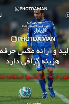 577717, Tehran, [*parameter:4*], لیگ برتر فوتبال ایران، Persian Gulf Cup، Week 25، Second Leg، Esteghlal 0 v 0 Foulad Khouzestan on 2017/04/01 at Azadi Stadium