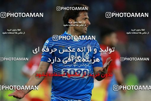 577673, Tehran, [*parameter:4*], لیگ برتر فوتبال ایران، Persian Gulf Cup، Week 25، Second Leg، Esteghlal 0 v 0 Foulad Khouzestan on 2017/04/01 at Azadi Stadium
