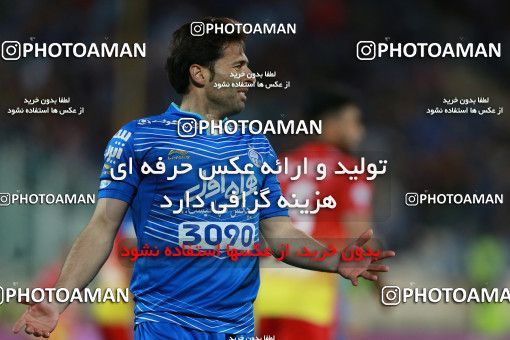 577621, Tehran, [*parameter:4*], لیگ برتر فوتبال ایران، Persian Gulf Cup، Week 25، Second Leg، Esteghlal 0 v 0 Foulad Khouzestan on 2017/04/01 at Azadi Stadium
