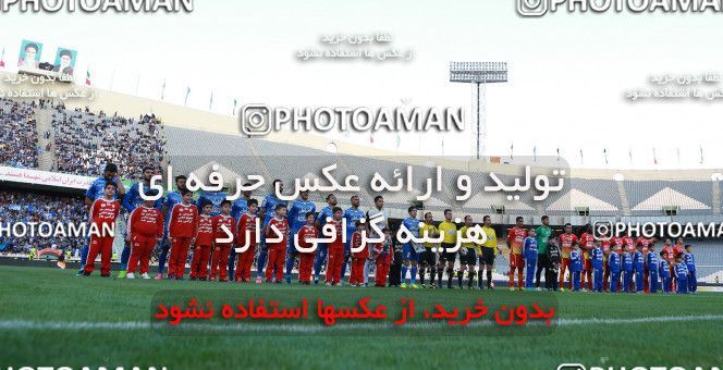 577686, Tehran, [*parameter:4*], لیگ برتر فوتبال ایران، Persian Gulf Cup، Week 25، Second Leg، Esteghlal 0 v 0 Foulad Khouzestan on 2017/04/01 at Azadi Stadium