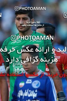 586393, Tehran, [*parameter:4*], لیگ برتر فوتبال ایران، Persian Gulf Cup، Week 25، Second Leg، Esteghlal 0 v 0 Foulad Khouzestan on 2017/04/01 at Azadi Stadium
