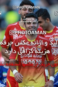 586442, Tehran, [*parameter:4*], لیگ برتر فوتبال ایران، Persian Gulf Cup، Week 25، Second Leg، Esteghlal 0 v 0 Foulad Khouzestan on 2017/04/01 at Azadi Stadium