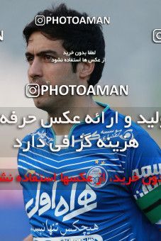 586536, Tehran, [*parameter:4*], لیگ برتر فوتبال ایران، Persian Gulf Cup، Week 25، Second Leg، Esteghlal 0 v 0 Foulad Khouzestan on 2017/04/01 at Azadi Stadium