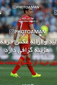 586327, Tehran, [*parameter:4*], لیگ برتر فوتبال ایران، Persian Gulf Cup، Week 25، Second Leg، Esteghlal 0 v 0 Foulad Khouzestan on 2017/04/01 at Azadi Stadium