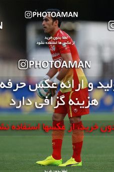 586319, Tehran, [*parameter:4*], لیگ برتر فوتبال ایران، Persian Gulf Cup، Week 25، Second Leg، Esteghlal 0 v 0 Foulad Khouzestan on 2017/04/01 at Azadi Stadium
