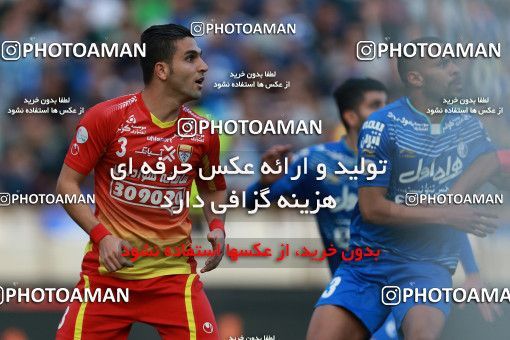 586630, Tehran, [*parameter:4*], لیگ برتر فوتبال ایران، Persian Gulf Cup، Week 25، Second Leg، Esteghlal 0 v 0 Foulad Khouzestan on 2017/04/01 at Azadi Stadium