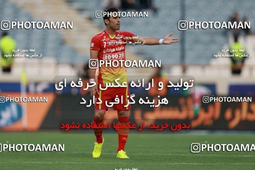 587074, Tehran, [*parameter:4*], Iran Pro League، Persian Gulf Cup، 2016-17 season، Second Leg، Week 25، Esteghlal v Foulad Khouzestan on 2017/04/01 at Azadi Stadium  / ([*parameter:140*] - [*parameter:139*]) (00)