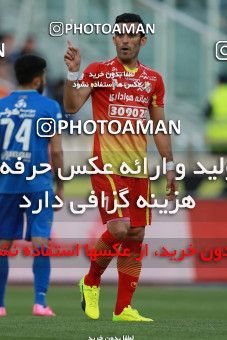 586476, Tehran, [*parameter:4*], لیگ برتر فوتبال ایران، Persian Gulf Cup، Week 25، Second Leg، Esteghlal 0 v 0 Foulad Khouzestan on 2017/04/01 at Azadi Stadium
