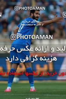 586482, Tehran, [*parameter:4*], لیگ برتر فوتبال ایران، Persian Gulf Cup، Week 25، Second Leg، Esteghlal 0 v 0 Foulad Khouzestan on 2017/04/01 at Azadi Stadium