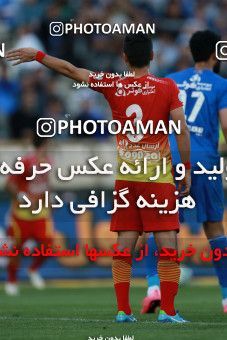 586455, Tehran, [*parameter:4*], لیگ برتر فوتبال ایران، Persian Gulf Cup، Week 25، Second Leg، Esteghlal 0 v 0 Foulad Khouzestan on 2017/04/01 at Azadi Stadium