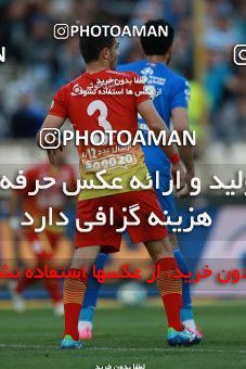 586479, Tehran, [*parameter:4*], لیگ برتر فوتبال ایران، Persian Gulf Cup، Week 25، Second Leg، Esteghlal 0 v 0 Foulad Khouzestan on 2017/04/01 at Azadi Stadium