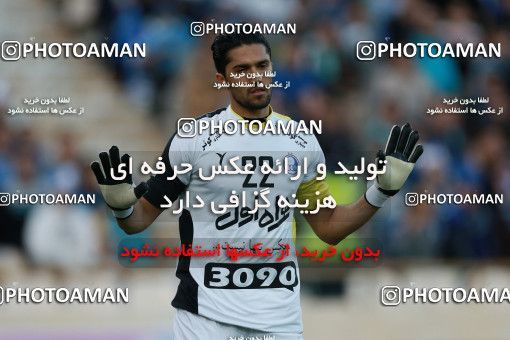 587098, Tehran, [*parameter:4*], لیگ برتر فوتبال ایران، Persian Gulf Cup، Week 25، Second Leg، Esteghlal 0 v 0 Foulad Khouzestan on 2017/04/01 at Azadi Stadium